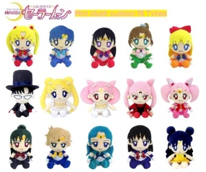 NEW Sailor Moon Mini Plush Cushion Doll 15 Types Bandai Official Japan - Picture 1 of 16