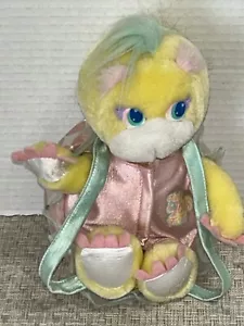 1988 Mattel Turtle Tots Tutu 9" Plush Stuffed Turtle Removable Shell Backpack - Picture 1 of 6