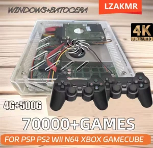 Super Konsole U7 500G HDD LZAKMR - 70.000+ Spiele - Bild 1 von 18