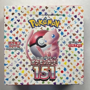 Pokémon Japonés JCC sv2a Pokémon 151 Caja de Refuerzo SIN ENCOGER Sin abrir - Imagen 1 de 2