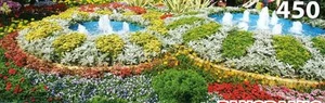 Rompecabezas JARDÍN COLORIDO Floral Paisaje Flores Fuentes SIN CAJA NUEVO - Imagen 1 de 1