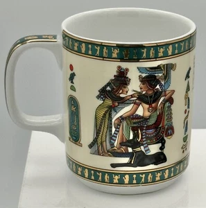 Fathi Mahmoud Limoges 1942 Sculpture Egyptian Coffee Tea Cup Mug - Picture 1 of 7