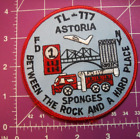 FDNY-Fire Dept Tower Ladder 117 patch