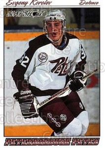 1995-96 Slapshot #325 Evgeni Korolev