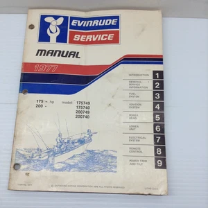 1977 Evinrude 175-200 HP Service Manual 175749 175740 200749 200740 5311 JOHNSON - Picture 1 of 3