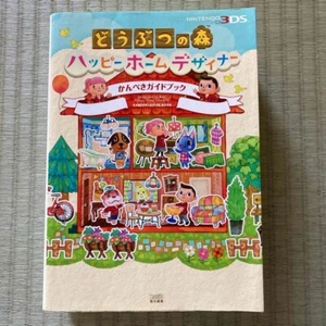 Animal Crossing: Happy Home Designer Nintendo Official Guide Book Japanese 3DS - Picture 1 of 3