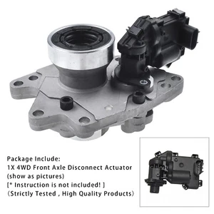 4WD Front Axle Disconnect Actuator Assembly 12471629 For Chevy 02-09 ZA - Picture 1 of 12