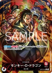ONE PIECE Card Game OP07-001 Monkey.D.Dragon Parallel L 500 Years in the Future - Picture 1 of 2