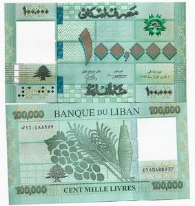 Lebanon 100000 Livres / 100000 Pounds 2022 UNC - Picture 1 of 1