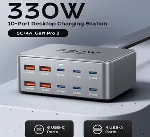 330W GaN USB-C Ladegerät – 100W PD3.0 QC3.0 Schnellladung für Laptop & Handy - Bild 1 von 5
