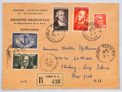FRANCE Registered Cover Paris 1951 USA {samwells-covers}YZ204 - Image 1 of 4
