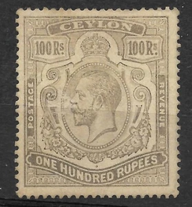 BRITÁNICO CEILÁN YV# 193 MH - Imagen 1 de 1
