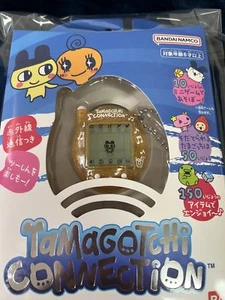 Bandai Tamagotchi connection 20th anniversary orange juice New Japan - Picture 1 of 11