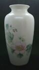 Poole Pottery - 6 inch tall Floral Vase - Lustre style Glaze - Undamaged