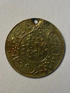 Türkei 1/2 Hayriye 1243-1248 Mahmud II Seltene Goldmünze in Top Erhaltung - Bild 1 von 2