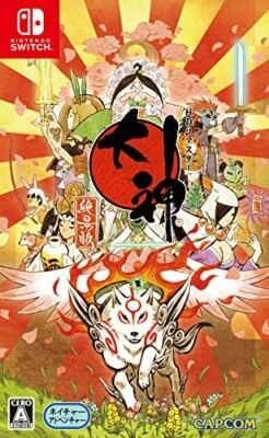 NEW Nintendo Switch Okami spectacular version 94894 JAPAN IMPORT - Image 1 of 4
