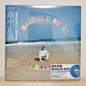 Masayoshi Takanaka BRASILIAN SKIES Clear Blue Color Vinyl LP Record Fedex DHL - Picture 1 of 4