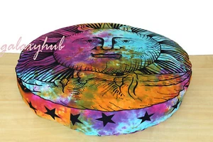 New 35X6" Round Sun And Moon Tie Dye Floor Decorative Cushion Pillow Cover Throw - Picture 1 of 3