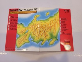 shingen the ruler nes insert Map Card Hot-23-usa