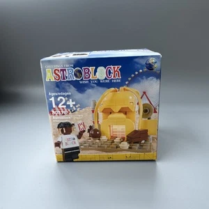 TRAVIS SCOTT LEGO BY THE CANVAS DON FIGURE ASTROBLOCK Mini SET - Picture 1 of 4