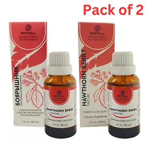 Hawthorn Berry Tincture 1 fl oz Liquid Настойка Боярышника Exp 10/26 Pack of 2 - Picture 1 of 6