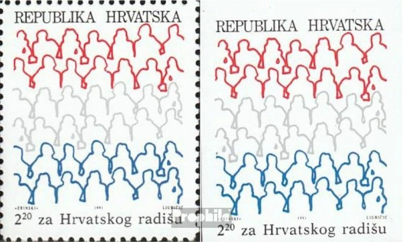 Croacia Z11A, Z11B como nuevo/MNH 1991 Parlamento croata Foto 1 de 1