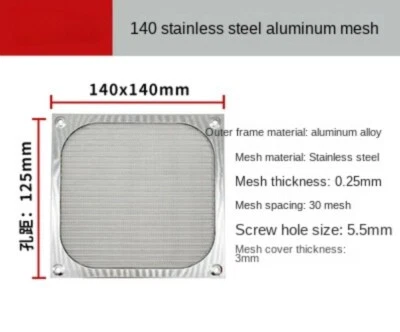 Stainless steel Metal Cooling Fan Grill Cover Radiating Protective Cover - Image 1 of 4