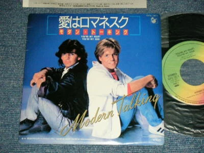 MODERN TALKING Japan 1985 VIPX-1811 Ex 7"45 YOU'RE MY HEART,YOU'RE MY SOUL  - Image 1 of 4