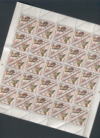 Fauna F54 Birds Pelican Sheet MNH Mauritania Cover