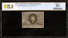 25 Cent Fractional Note Us Currency Paper Money Civil War Fr 1286 Pcgs 53