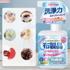 Effective Sofa Cleaning Foam House Cleaning Cloth Carpet Detergent  Home