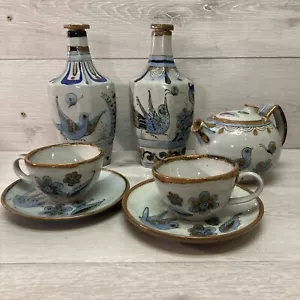 Tonala Ken Edwards Pottery El Palomar Mexico Tea Set Decantor Bird Butterfly - Picture 1 of 23