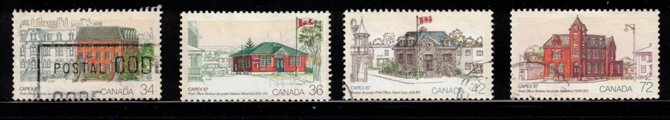 CANADA USED STAMP - SCOTT 1122/25 - FROM PANE OF 50 - CAPEX 87 - 1987 — 第 1/1 张图片