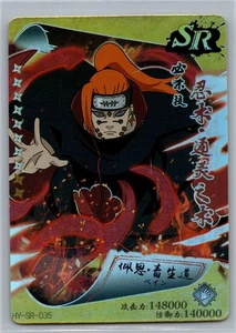 Nagato Naruto TCG HY-SR-035 Super Rare Gold/Foil Mint - Picture 1 of 2
