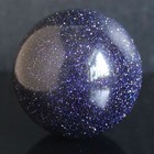 Gemstone crystal Blue goldstone sandstone sphere ball chakra reiki healing