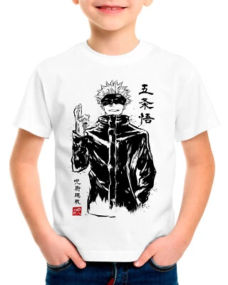 STYLE3 Satoru Gojo Kinder T-Shirt kaisen japan manga
