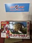 1998 TRANSFORMERS C-16 FLASH LIO CONVOY CYBERTRON BEAST WARS 2 TAKARA COMPLETE