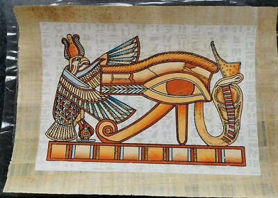 Papyrus Bild Ägypten Glitter Mit Zertifikat - Ca.33x23 Cm - Bild 35 - NEU - OVP • 4.99€