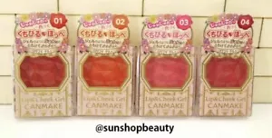 CANMAKE Japan Cosmetic Multiple Lip get Cheek Gel Cream Blush lip cream - Picture 1 of 11