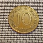 Old 1959 Republic of Korea 10 Won Coin - Authentic Circ