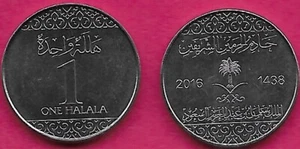 SAUDI ARABIA KINGDOM 1 HALALA 2016 UNC RULER:FAHAD BIN AL-AZIZ,NATIONAL EMBLEM A - Picture 1 of 1