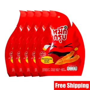 Pack de 3. Snack Konjac con Sabor Extra Mala 50g (6 Mini Bolsitas), Snack Fiesta - Imagen 1 de 5
