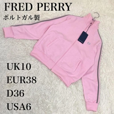 Fred Perry 田径夹克球衣未使用粉红色灰色 M 高领运动服 — 第 1/4 张图片