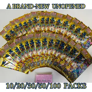 Pokemon Card Sword & Shield High Class Pack VSTAR Univers Set of 10~100 Japanese - Picture 1 of 10