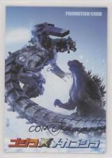 2002 Amada Godzilla x Mechagodzilla Promo Godzilla Mechagodzilla x 00hi