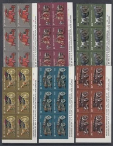 NEW ZEALAND 1976 VINTAGE FARM VEHICLES SET IN PLATE BLOCKS MINT (1A) (87/D61099) - Picture 1 of 1
