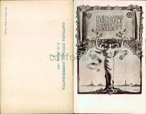 VENEZIA CITTA'-LIBERTY ART NOUVEAU-CONCORSO NAZIONALE GINNASTICA 1907-D10-59 - Picture 1 of 1