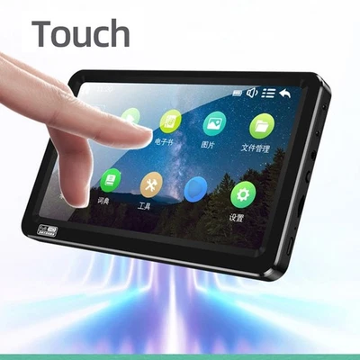 7 Inch MP5 Player with Exceptional Audio and Video Quality for Entertainment - Image 1 of 4