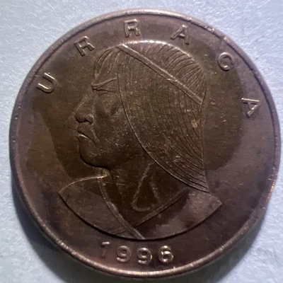 1996 Panama 1 centesimo URRACA / CHEAP / CHECK IT OUT / WOW / # 1122 / !!!!!!!!! - Image 1 of 4