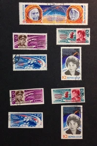 Russia,  1963 V. Tereshkova and V. Bykovcky  group Flight full set,  CTO - Picture 1 of 1